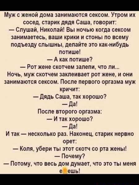 У вас большие запросы!