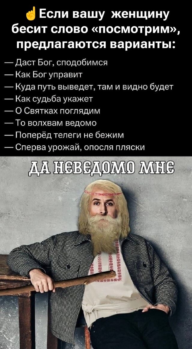 Табиғатта подружка блят пас ком