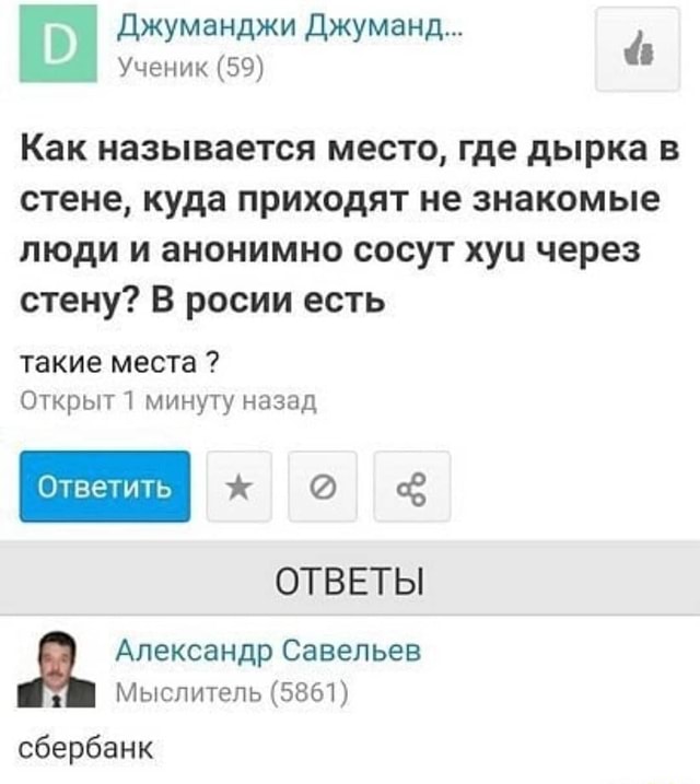 49124e8f11a71ba2f47ac3eb6a6dcc80945f1897