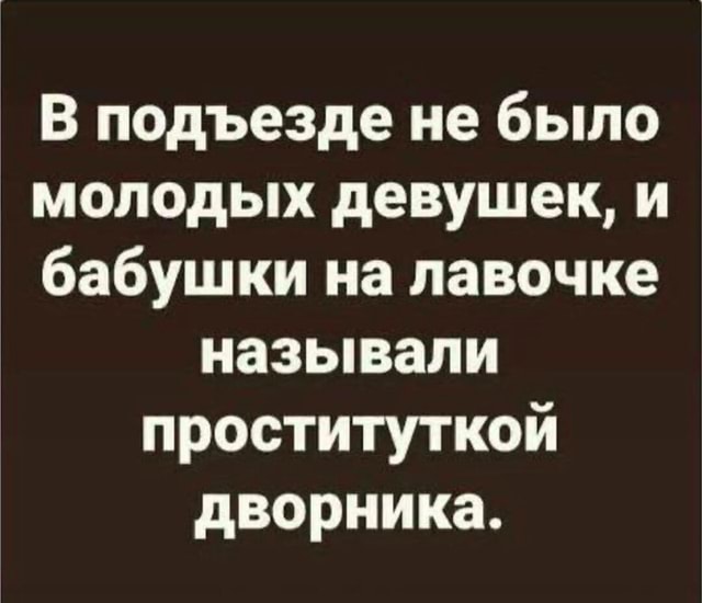 https://imageproxy.idaprikol.ru/crop:x-20,resize:640x,quality:90x75/images/59c739cad9e8c220229adc8193f58cdade99d3d520d604575dfe6aba085f59b9_1.jpg