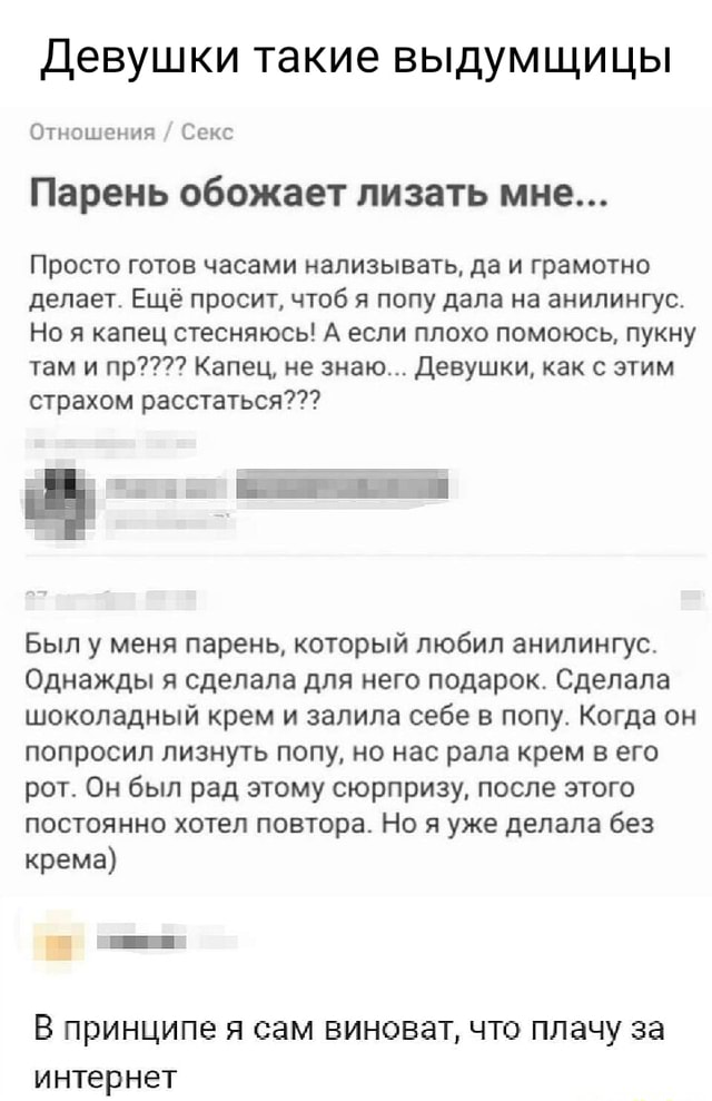 Раздетые девушки ( фото) Раздетые девушки ( фото)
