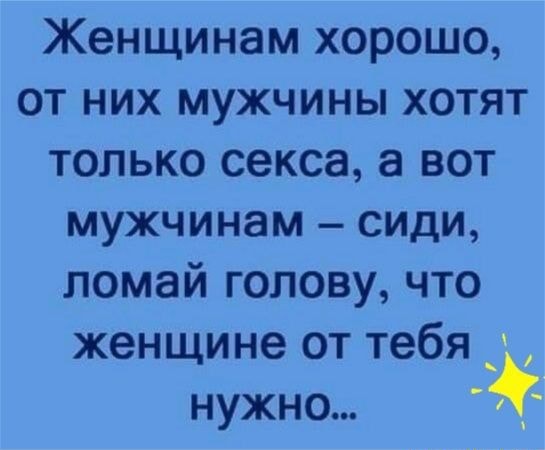 Қынап адам порно видео Әкесі мен қызы порно көру