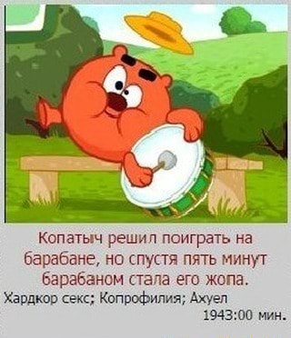 Керемет порно клиптер