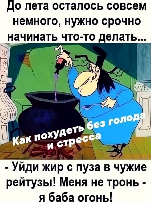 Әйелі күйеуі қожайын порно видео