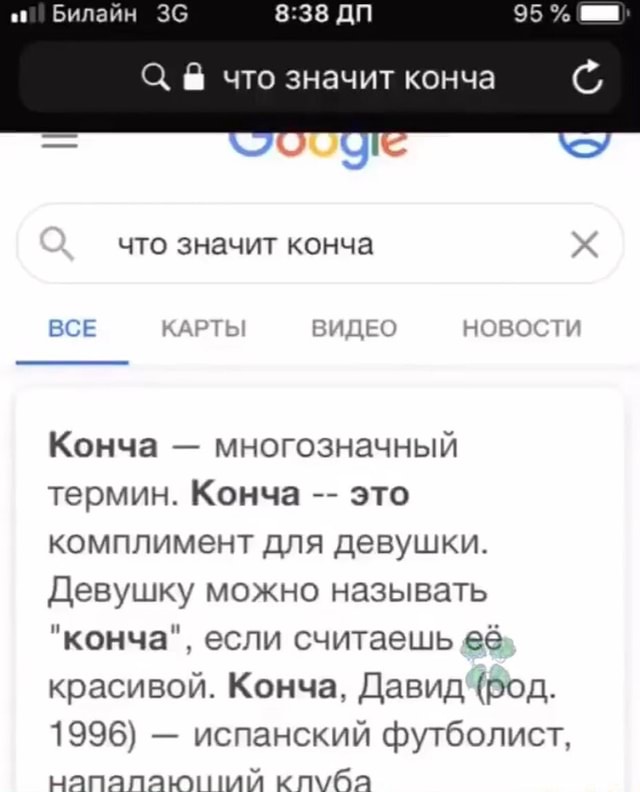 Жена футболиста Смолова трогательно попрощалась с Краснодаром | Новости kubantv Жена футболиста Смолова трогательно попрощалась с Краснодаром