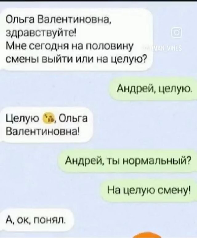 Ерлі-зайыптылардың үй порносы