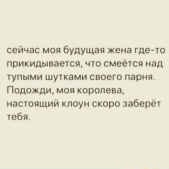 Ниссан Примера года, литра, Добрый день всем, левый руль, МКПП, Пермь Течет река времени…