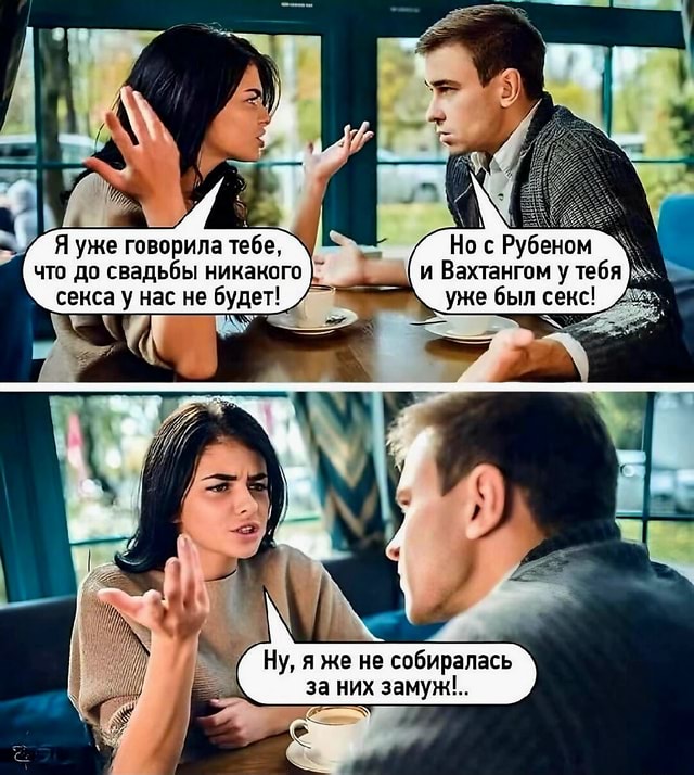 Қысқа юбка киген қыз аяғын жайып тұр