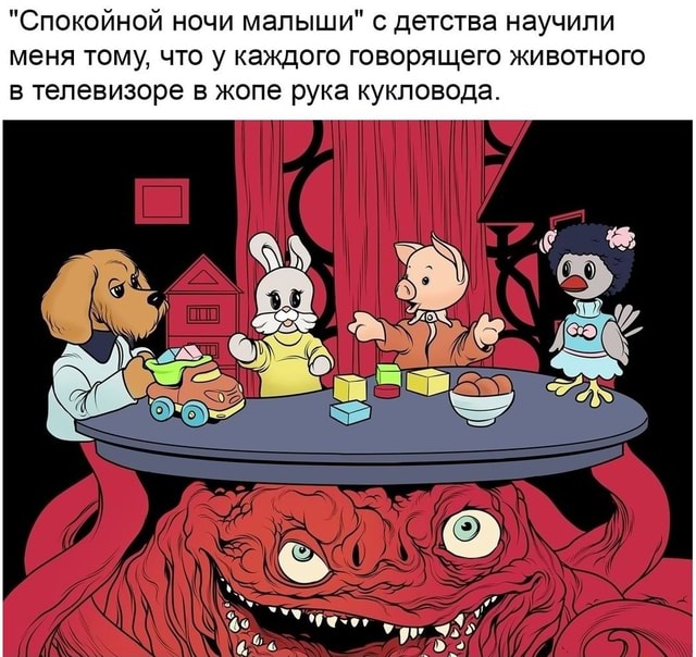 https://imageproxy.idaprikol.ru/crop:x-20,resize:640x,quality:90x75/images/fa6e71cf0c74a7ec7f6d1a00d6840bba81103862eb1f2dc5a56f647edc9497a1_1.jpg