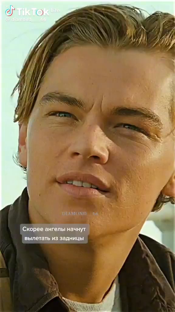 Скорее ангелы начнут вылетать из задницы - АйДаПрикол